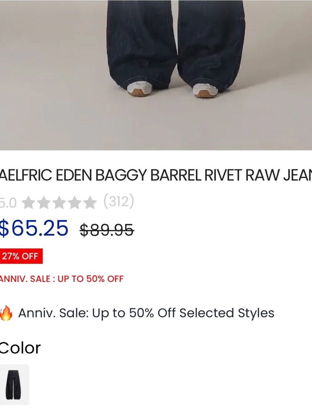 Aelfric Eden baggy barrel turquoise color rivet raw jeans